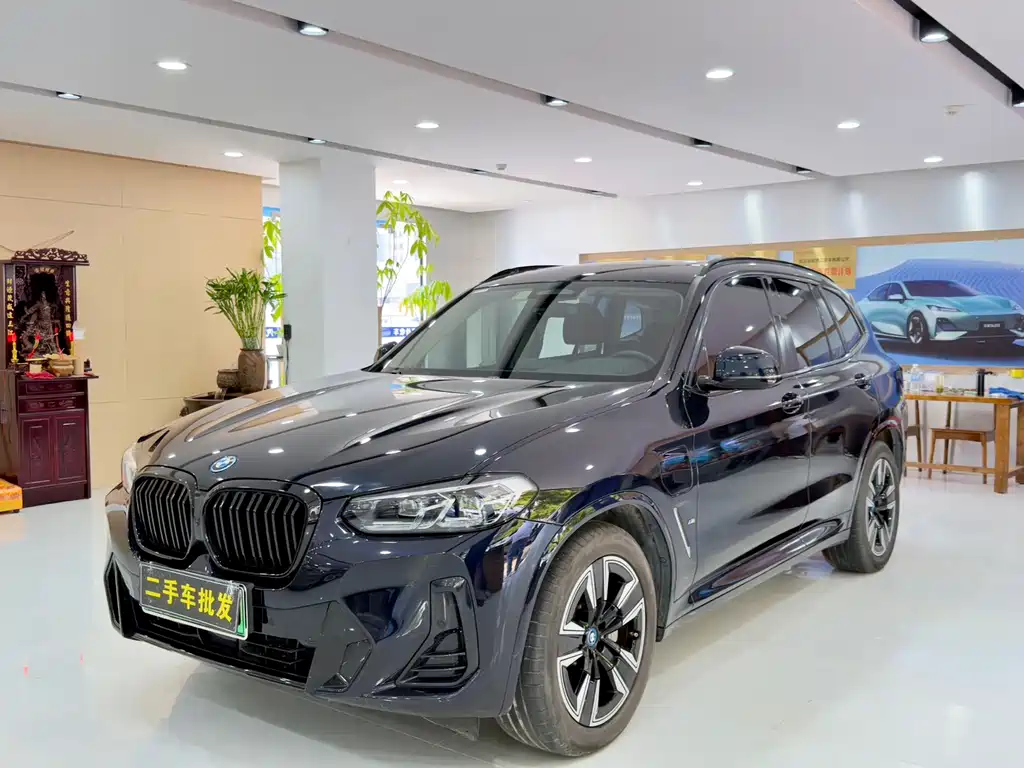 BMW iX3 2023