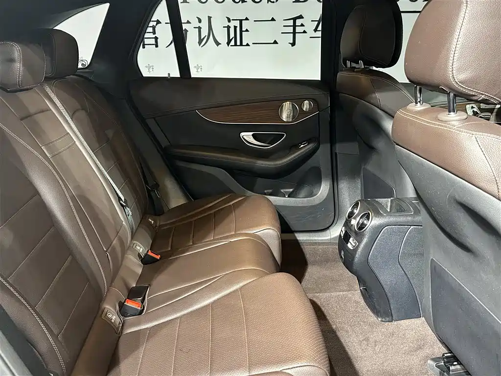 Mercedes-Benz GLC 2021 GLC 300 L 4MATIC