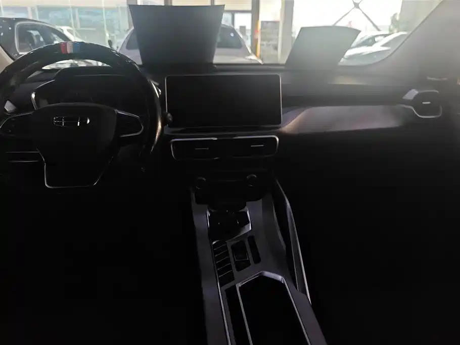 GEELY AUTOMOBILE BINYUE