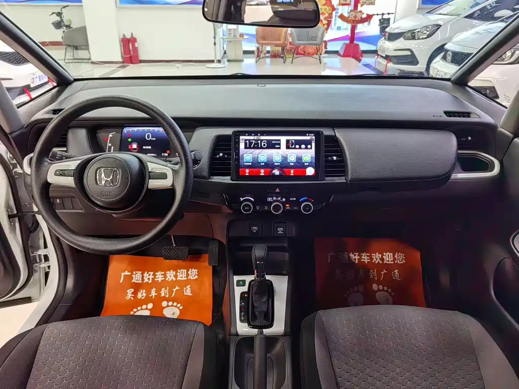 Honda Fit — миниатюра 5
