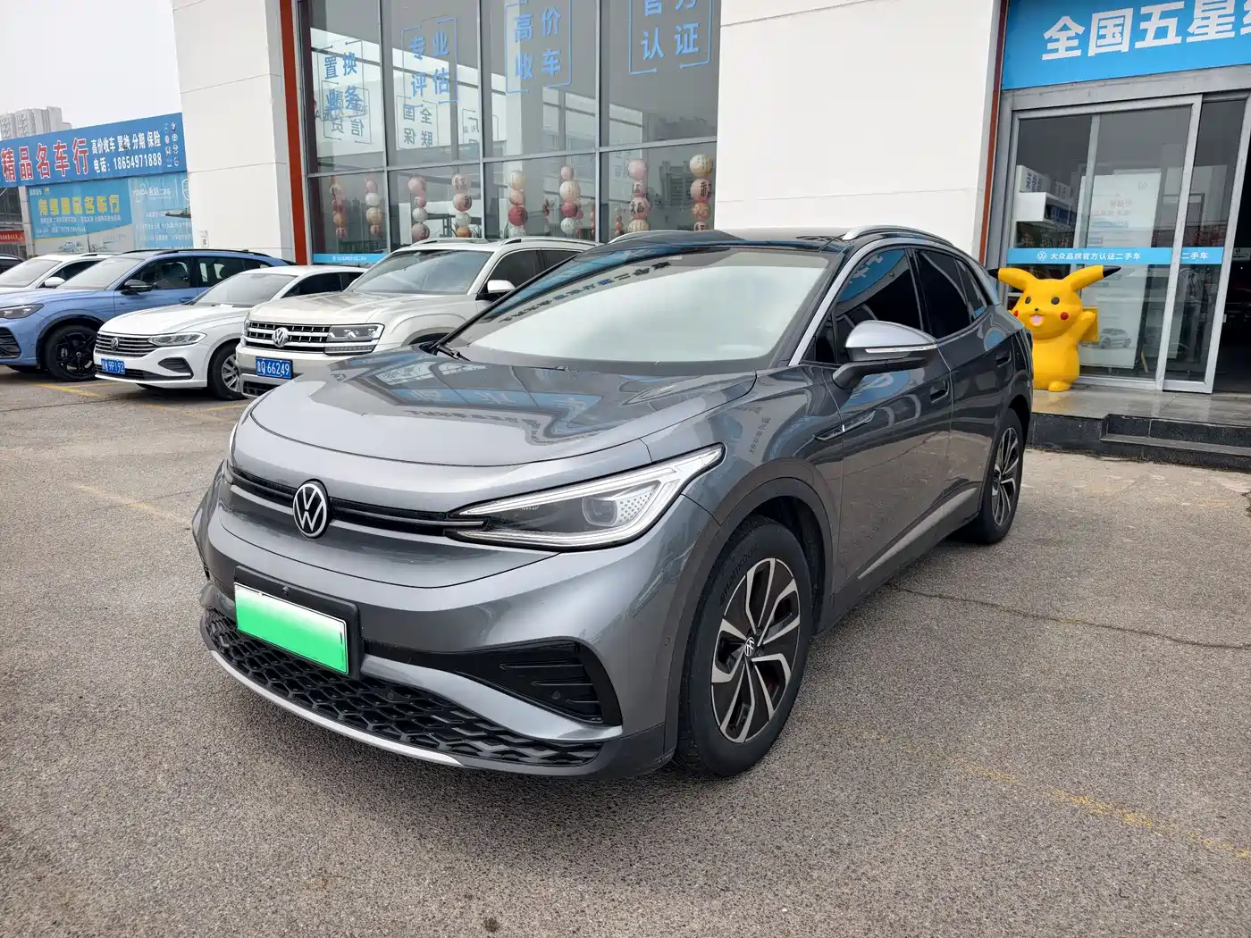 Volkswagen ID.4 X id 4545816 из Китая 11