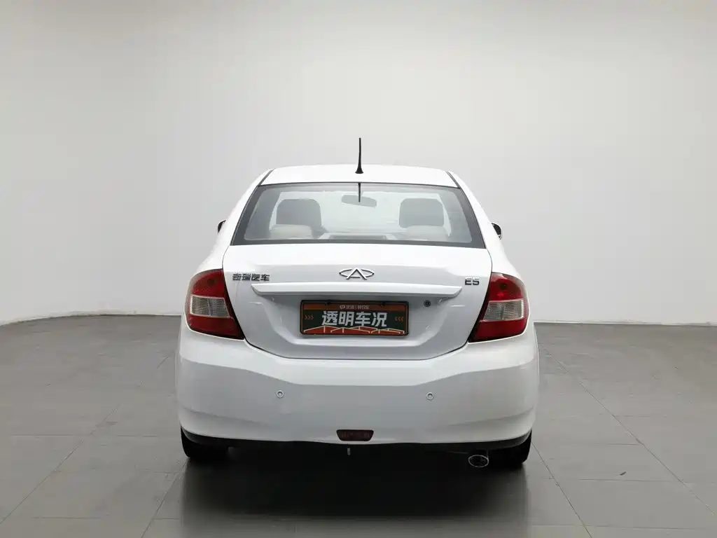 Chery E5 — миниатюра 4