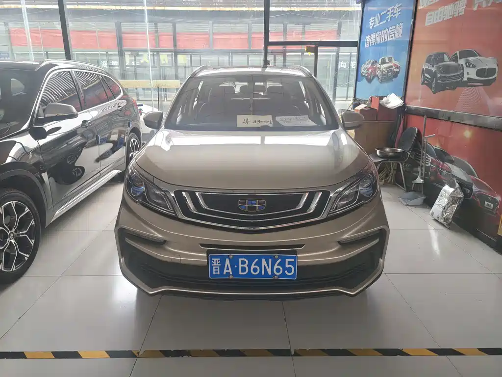 Geely Vision X3 — миниатюра 2