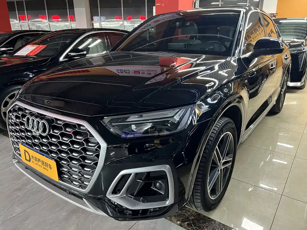 Audi Q5L Sportback 2023