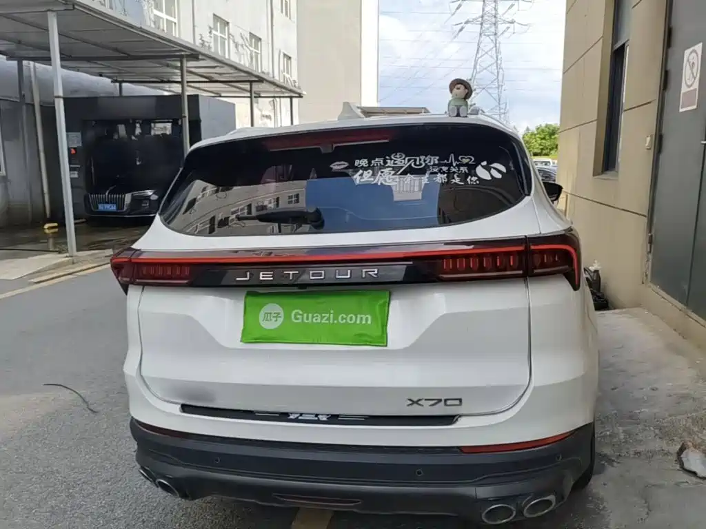 Jetour X70 PLUS — миниатюра 4