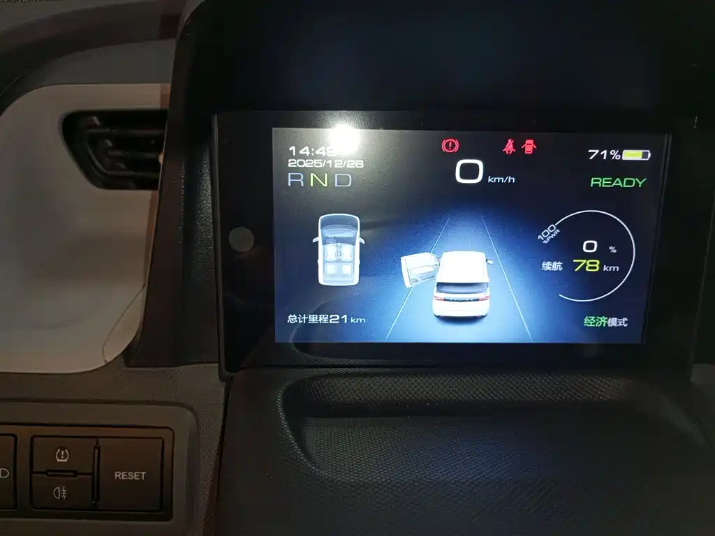 Wuling Mini EV MINIEV 2022 Fashion