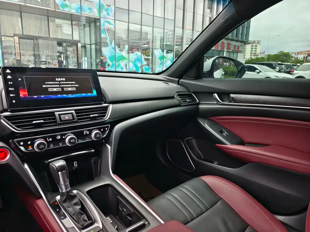 Honda Inspire — миниатюра 19