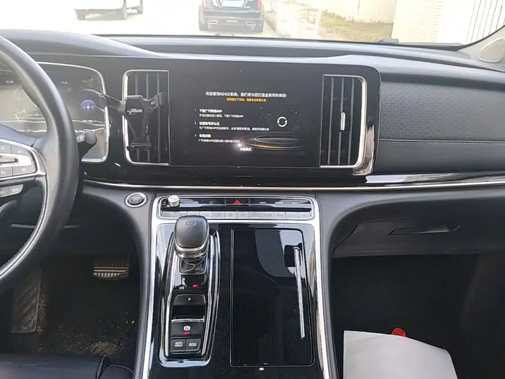 GAC Motor Trumpchi M8 — миниатюра 13