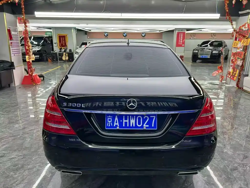 Mercedes-Benz S-Class — миниатюра 8
