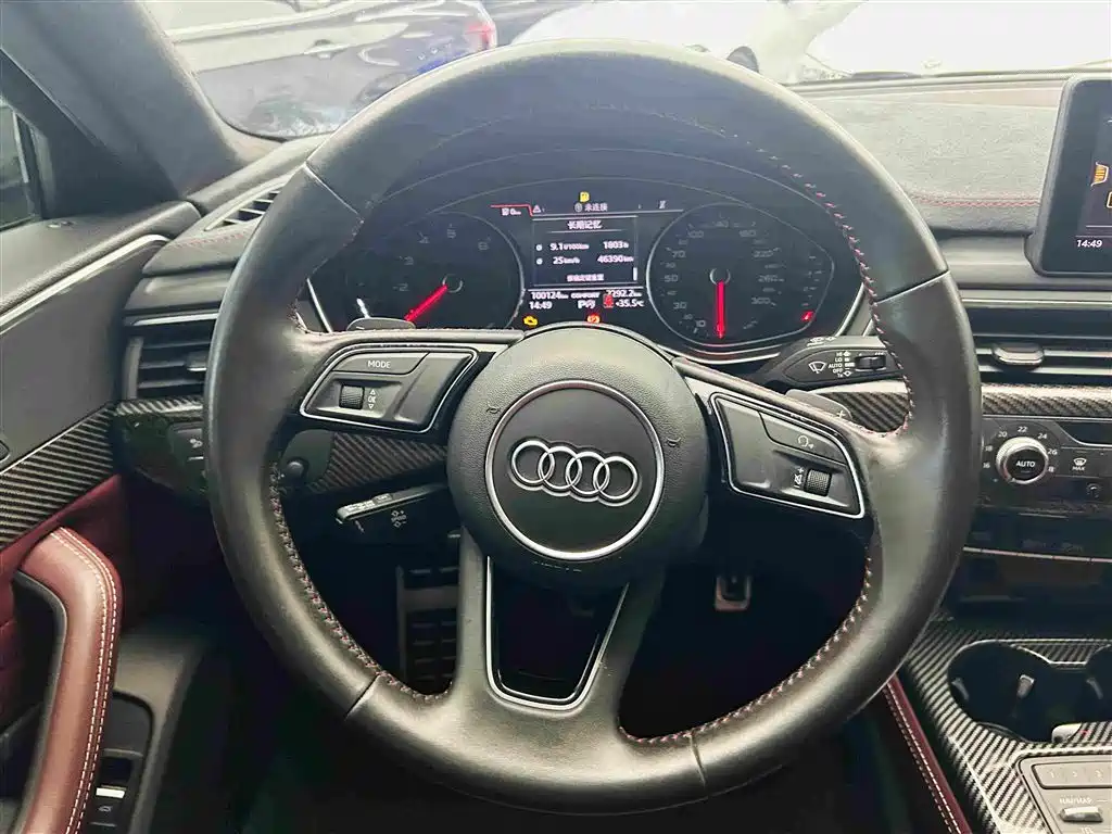 Audi A4L — миниатюра 15