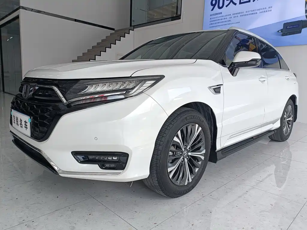 Honda UR-V