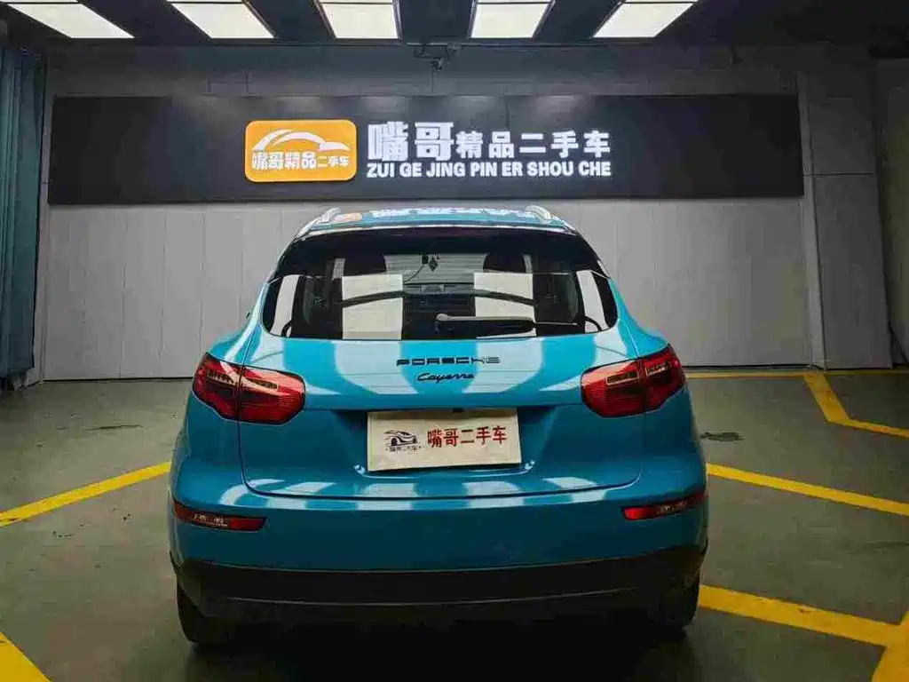 Zotye Zotye SR9 — миниатюра 8