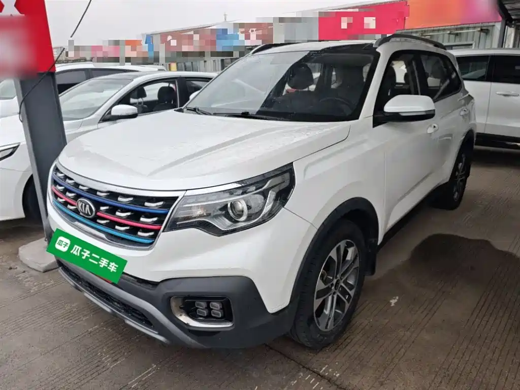 Kia Sportage 2020
