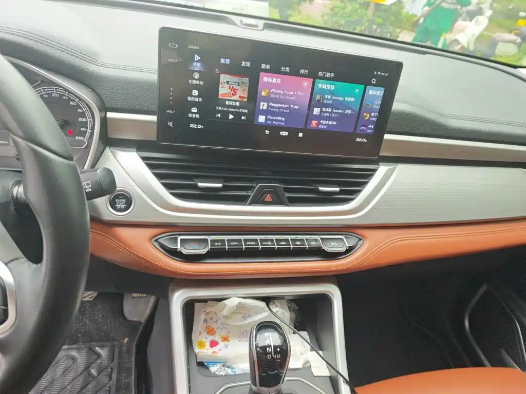 Geely Vision X6 — миниатюра 9