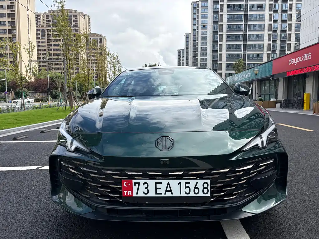 MG MG7 — миниатюра 2