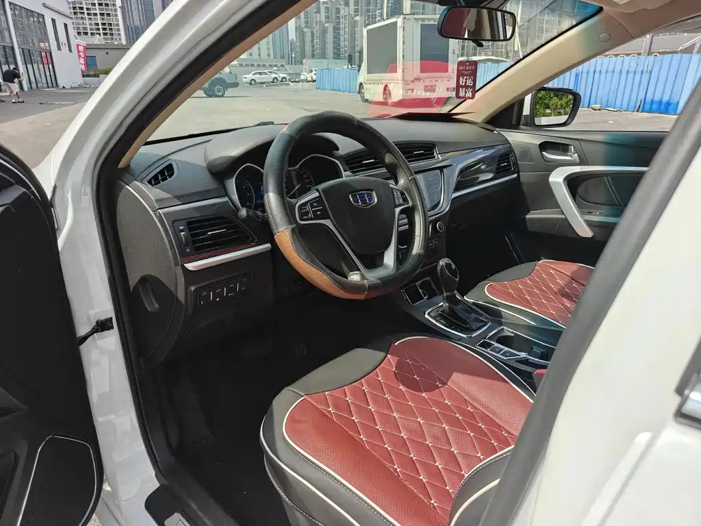 Geely Emgrand — миниатюра 7