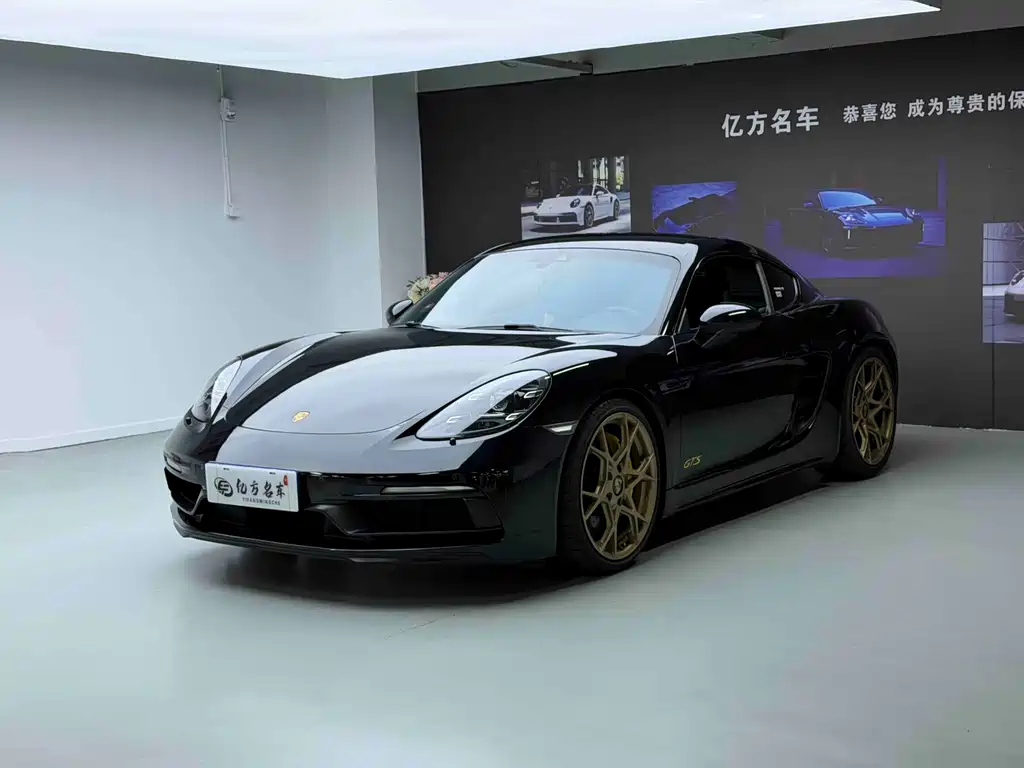 Porsche 718 2017
