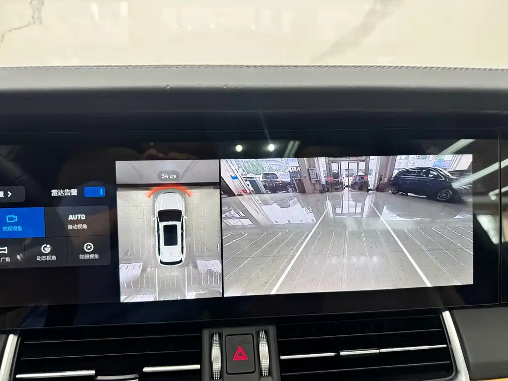 Li Auto Li ONE — миниатюра 14