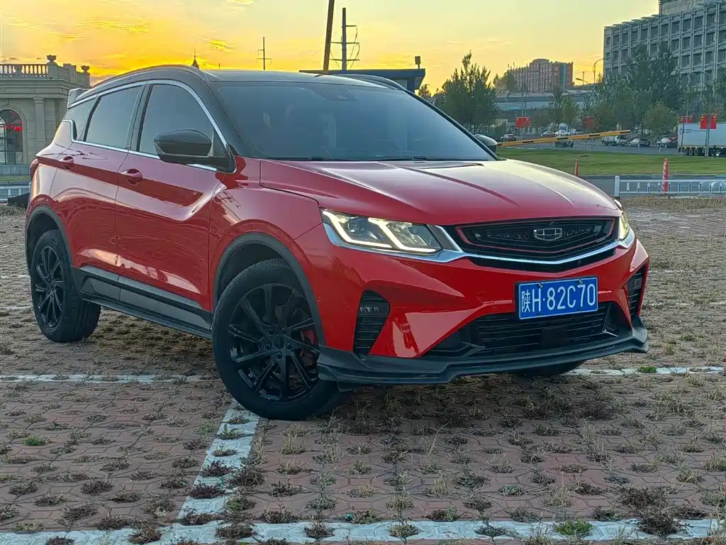 Geely Binyue 2020 PRO 260T DCT Battle