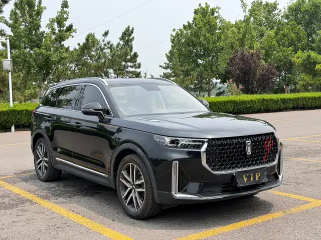 2021 Bestune T99