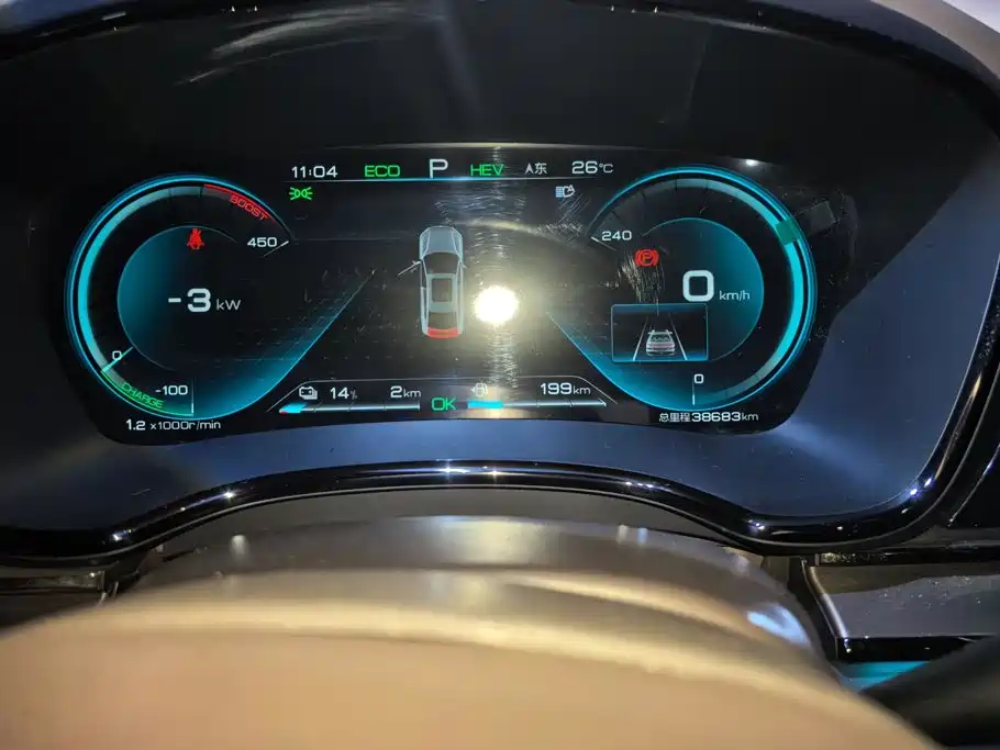 BYD Han — миниатюра 14