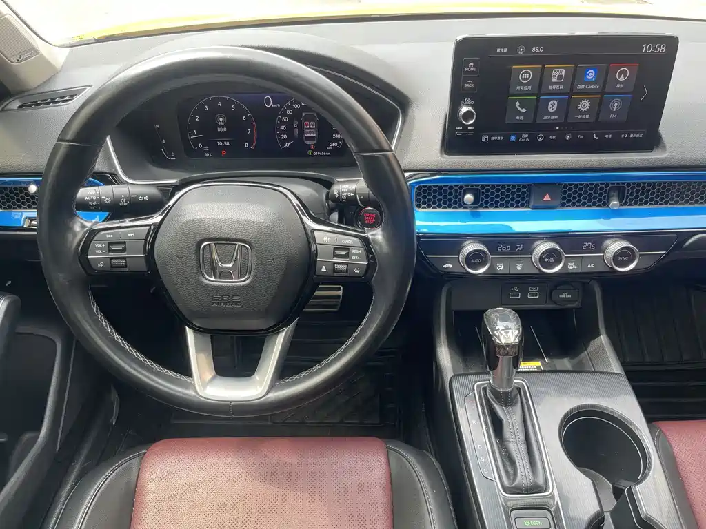 Honda Integra — миниатюра 14