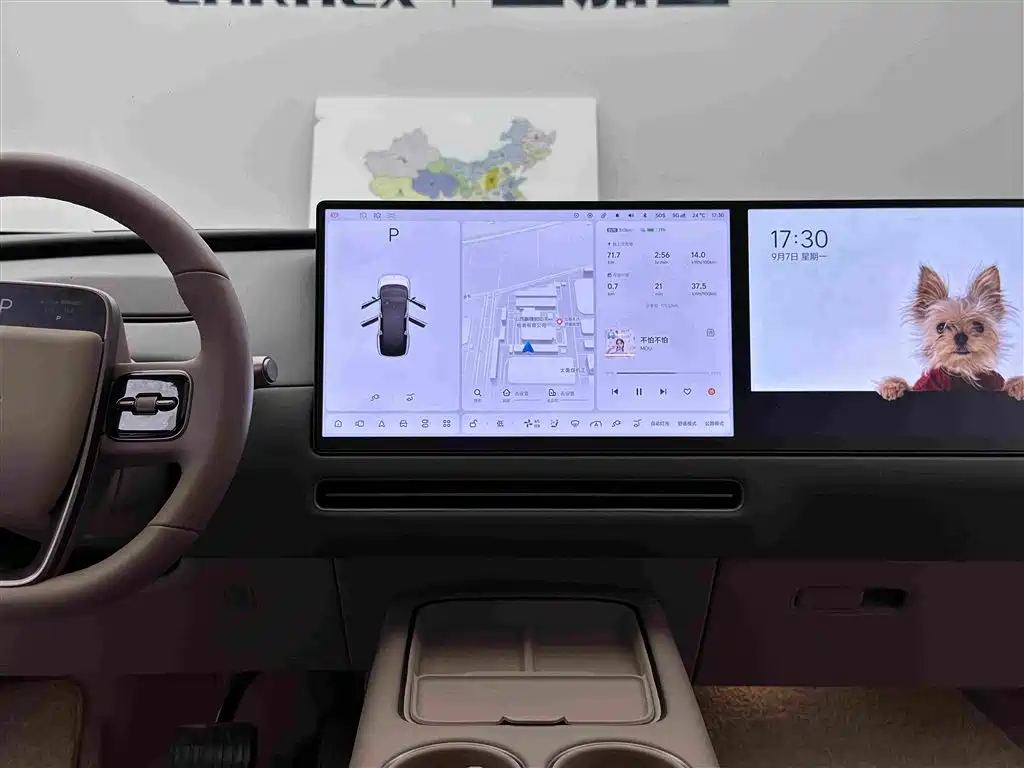 Li Auto Li i8 — миниатюра 13