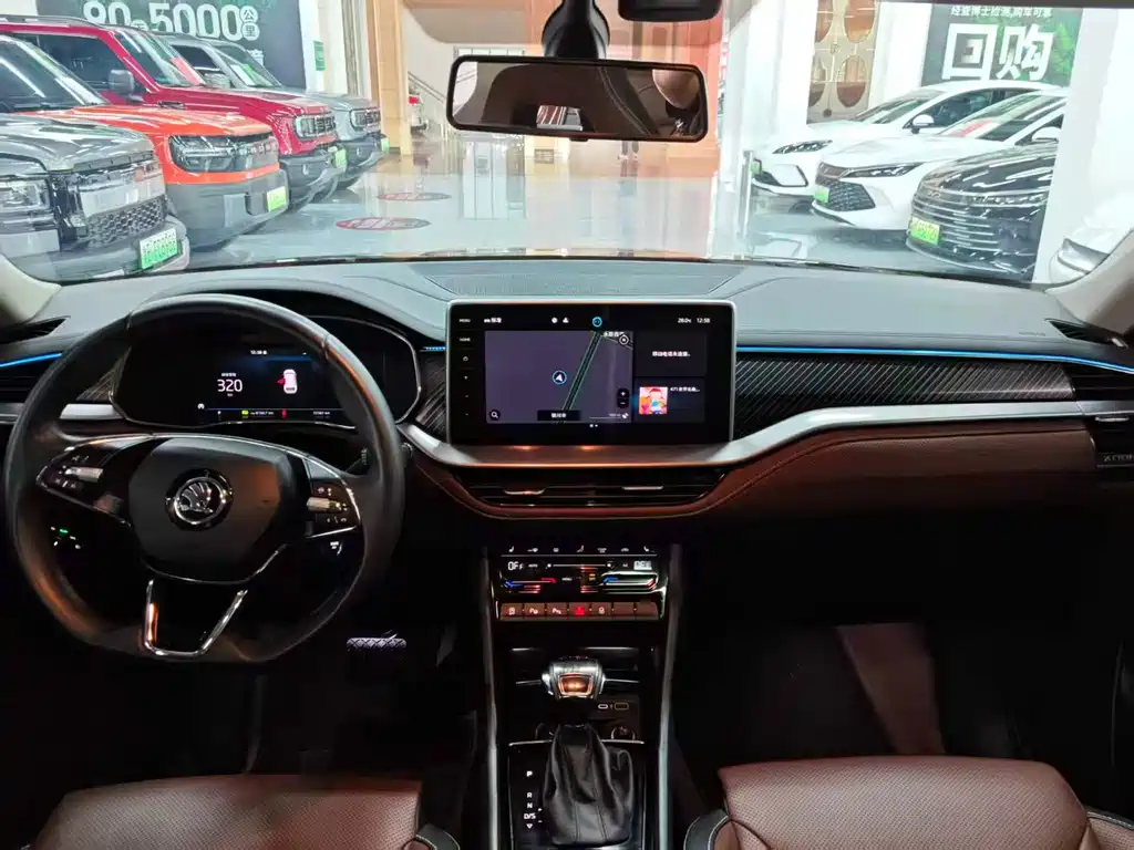 Skoda Kodiaq — миниатюра 5