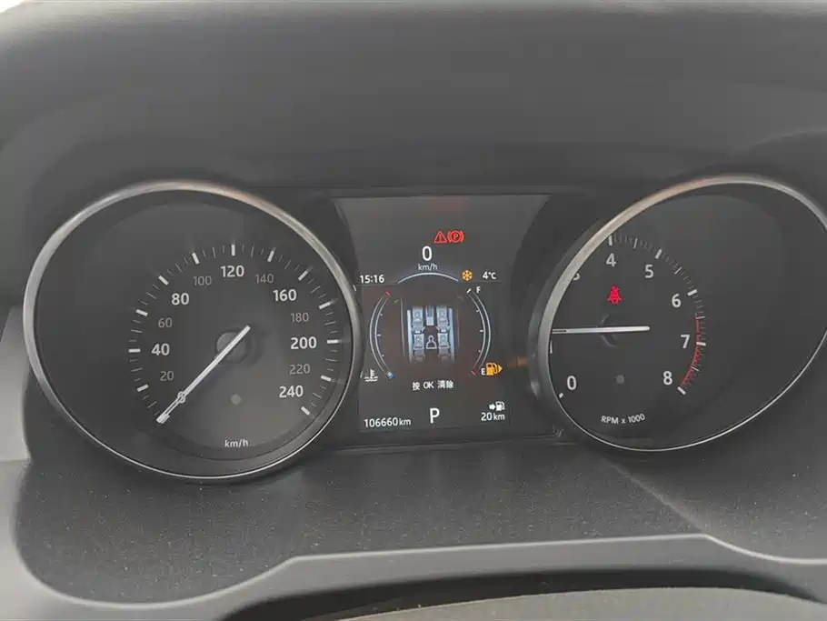 LAND ROVER RANGE ROVER AURORA