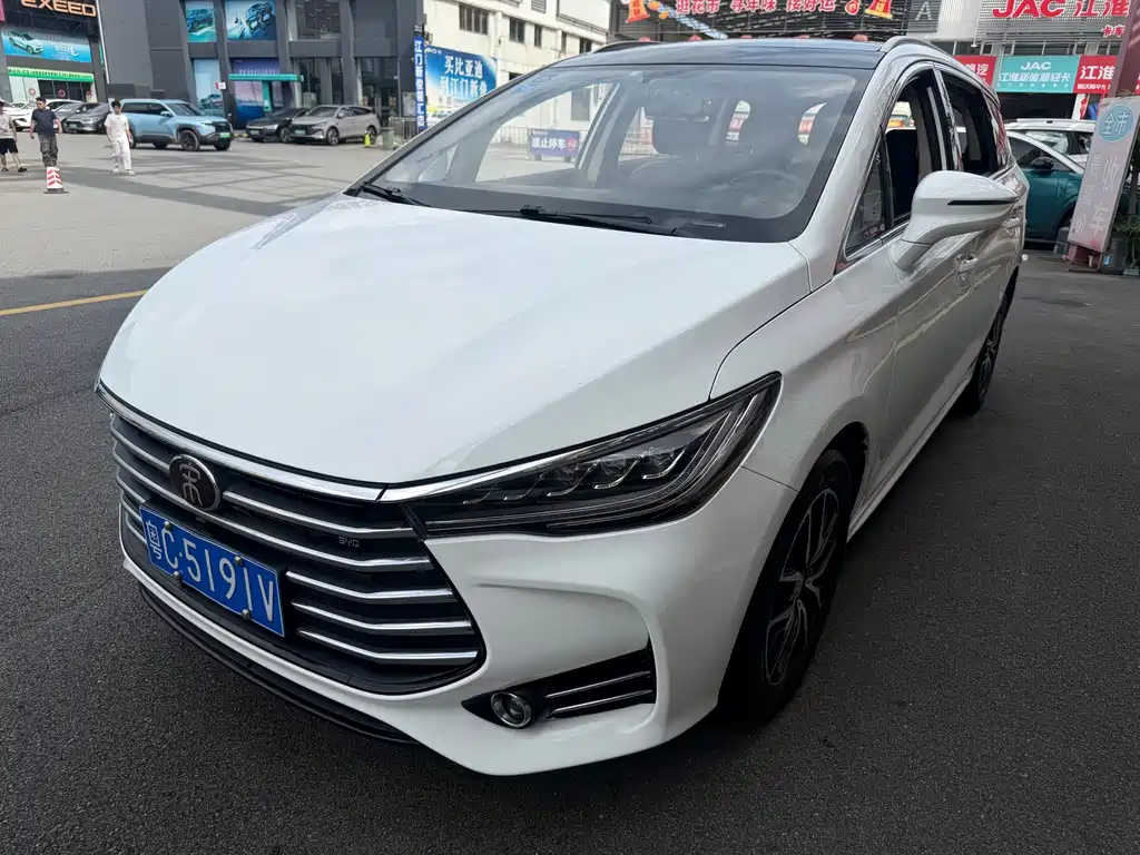 Купить BYD MAX