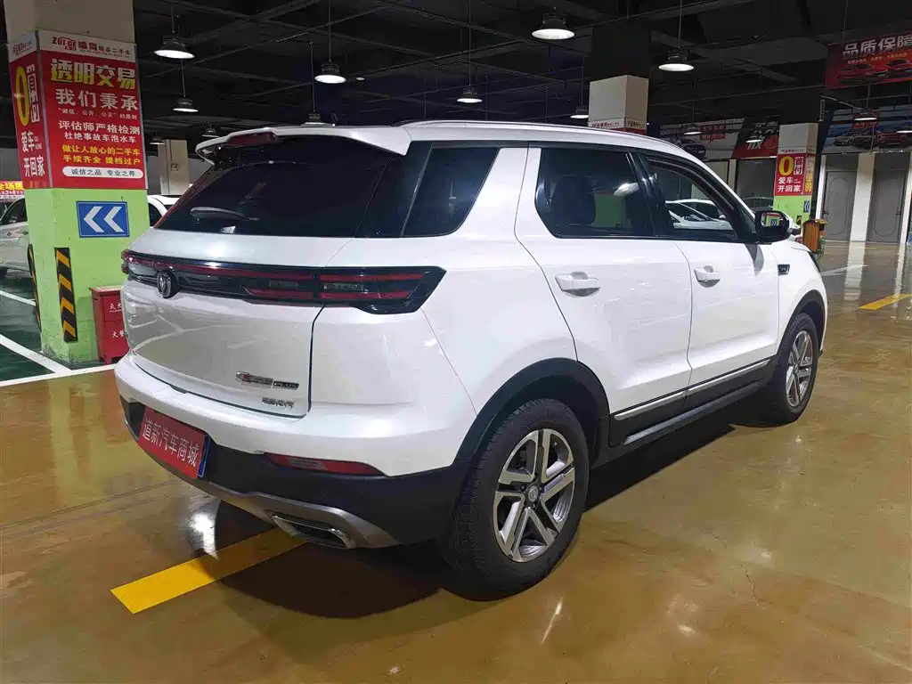 Changan CS55PLUS — миниатюра 8