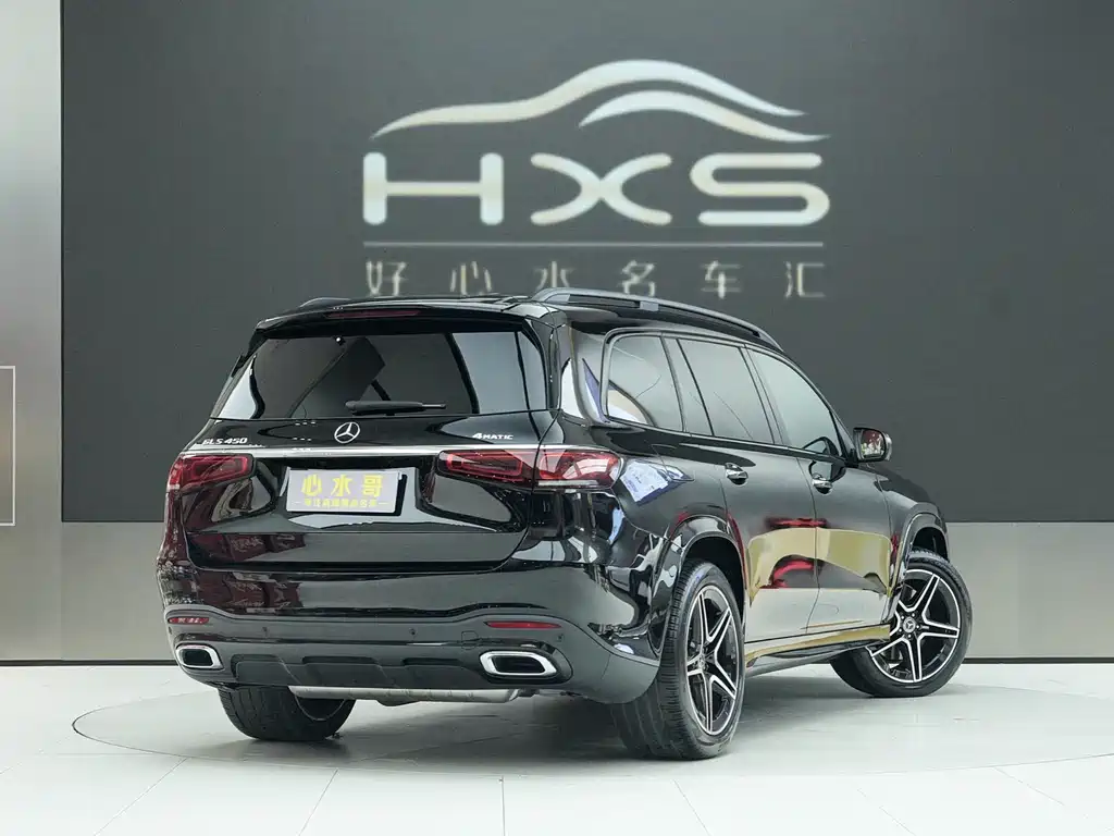 Mercedes-Benz GLS 2023 GLS 450