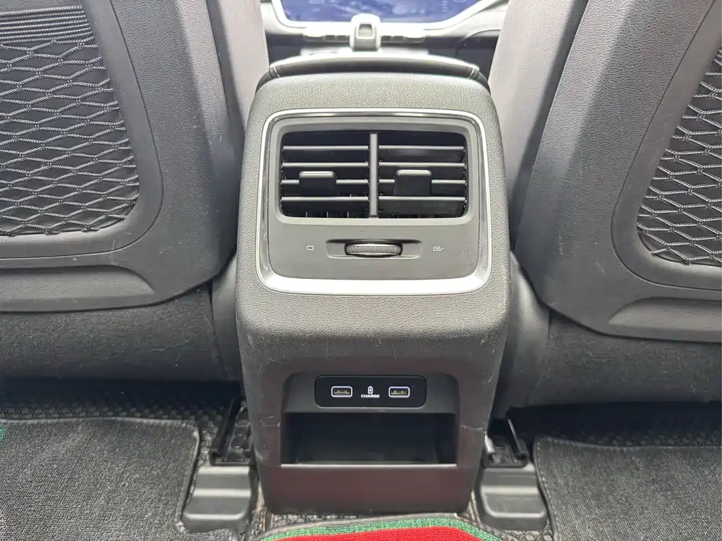 GEELY AUTOMOBILE BOYUE