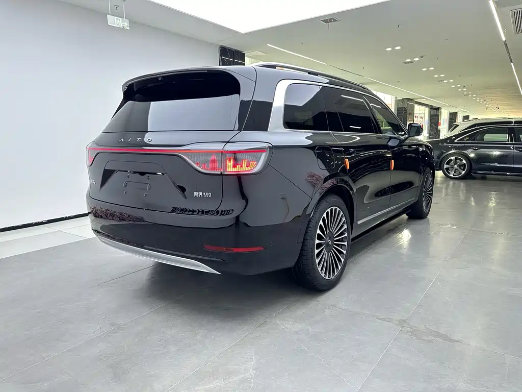 AITO ASK THE WORLD M9