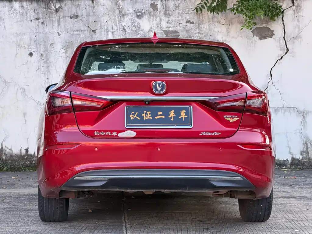 Changan Eado — миниатюра 5