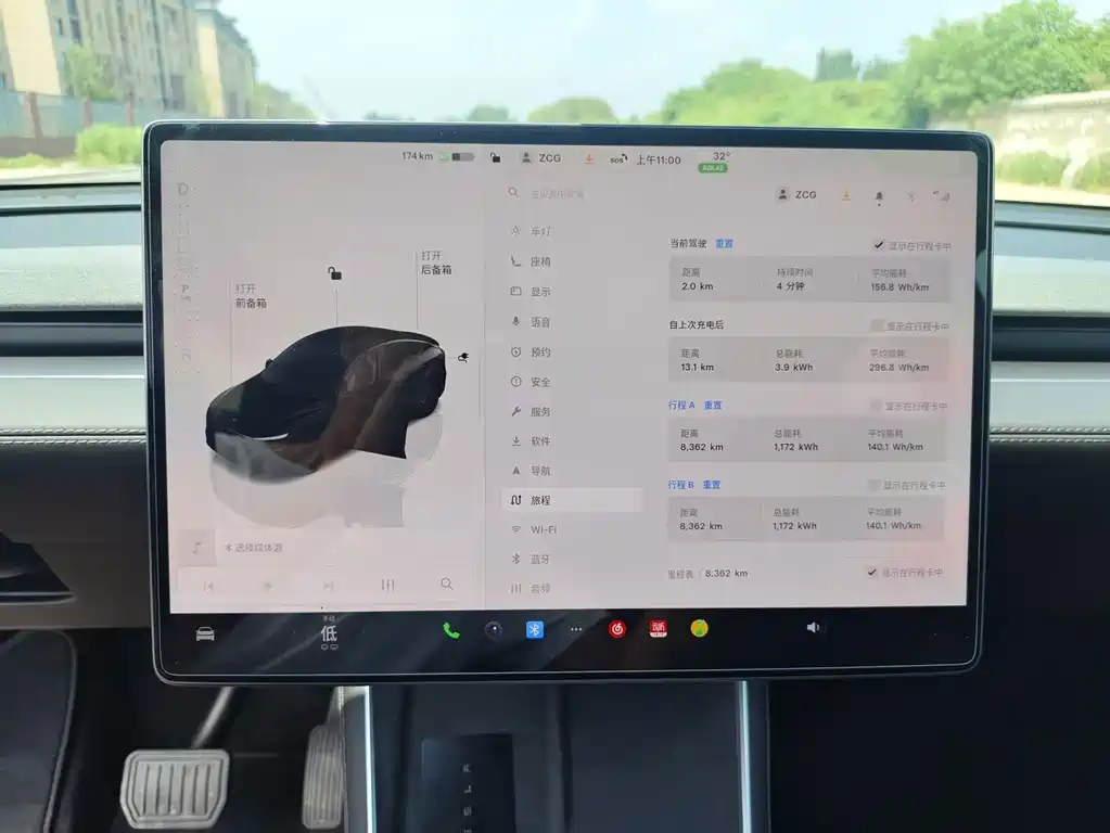 Tesla Model Y — миниатюра 11