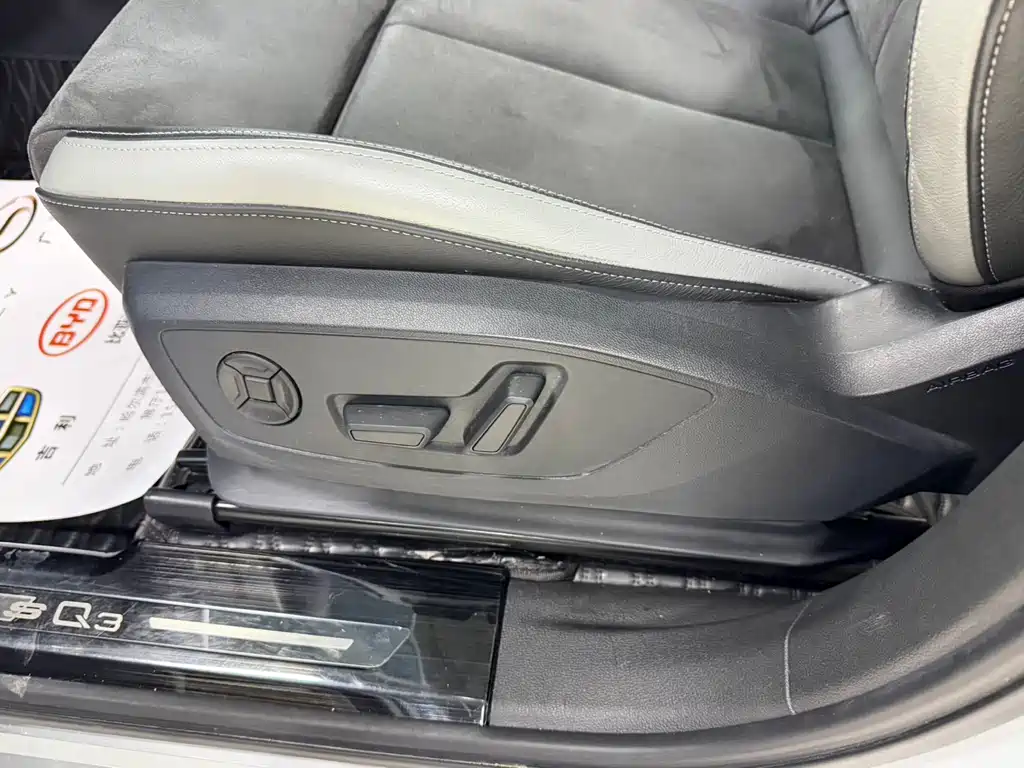 Audi Q3 2022 35 TFSI