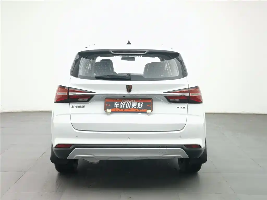 ROEWE RX3
