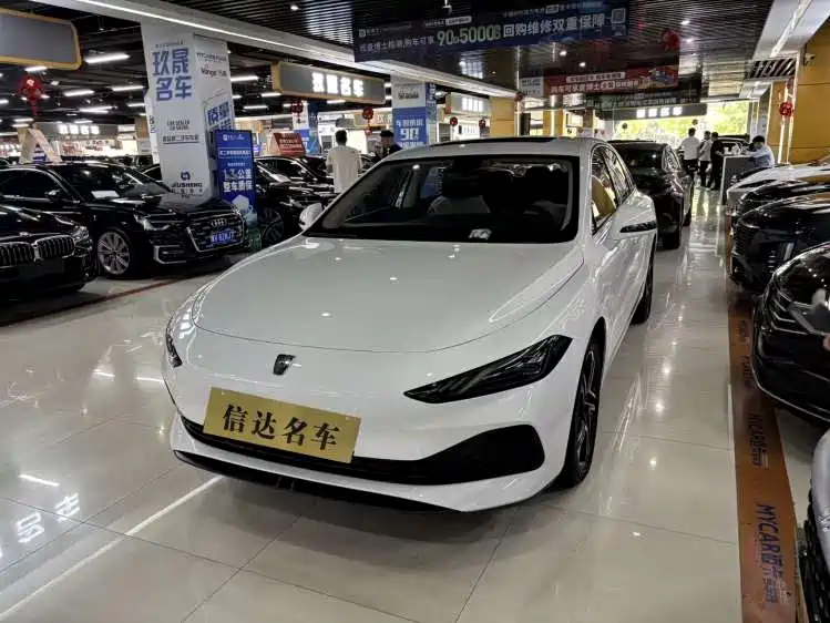 Roewe D7 2023 DMH 125km