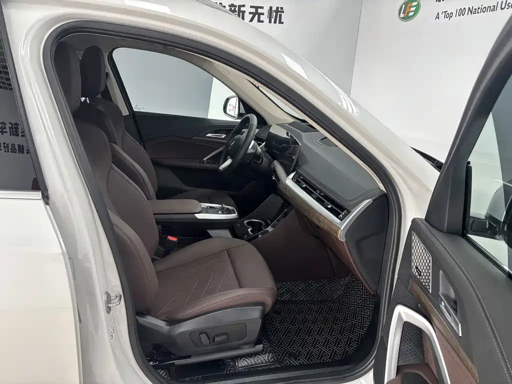 BMW X1 — миниатюра 25