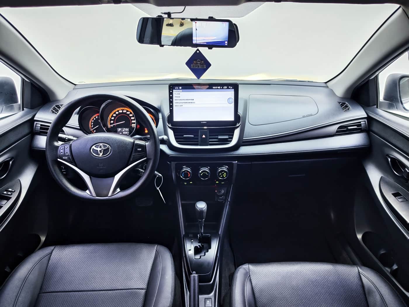 Toyota YARiS L Zhi Xuan 1.5 л 2022 г. Белый, пробег 37000 км