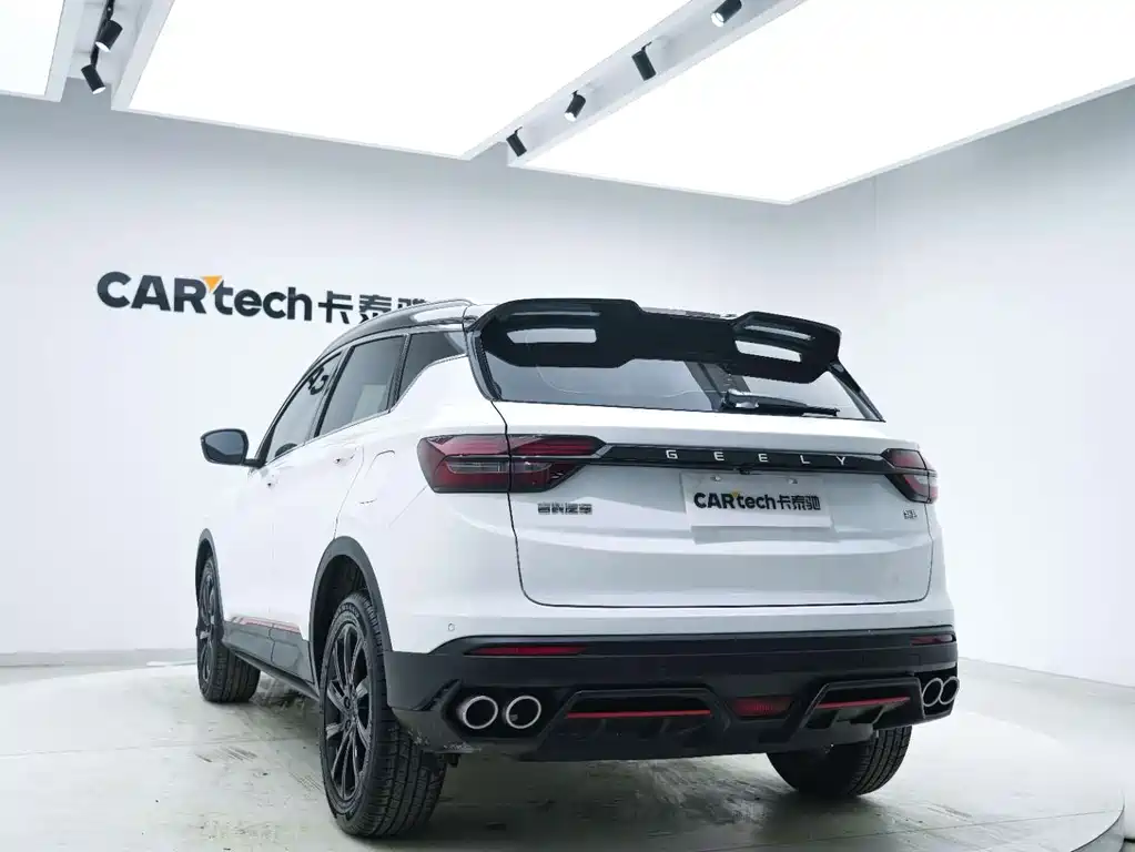 GEELY AUTOMOBILE BINYUE