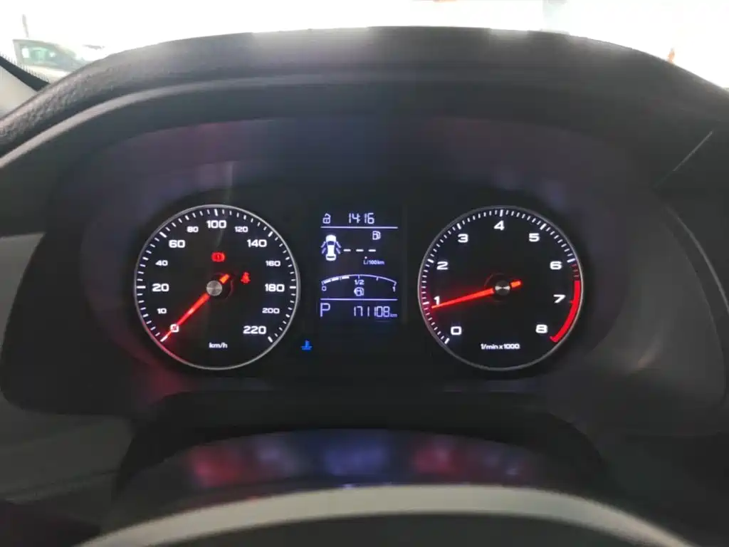 Roewe 360 — миниатюра 12