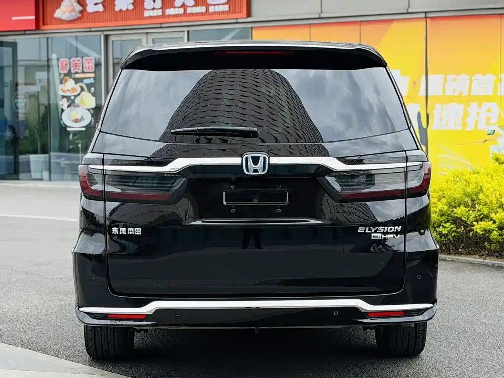 Honda Elysion 2022 2.0L e:HEV Luxury