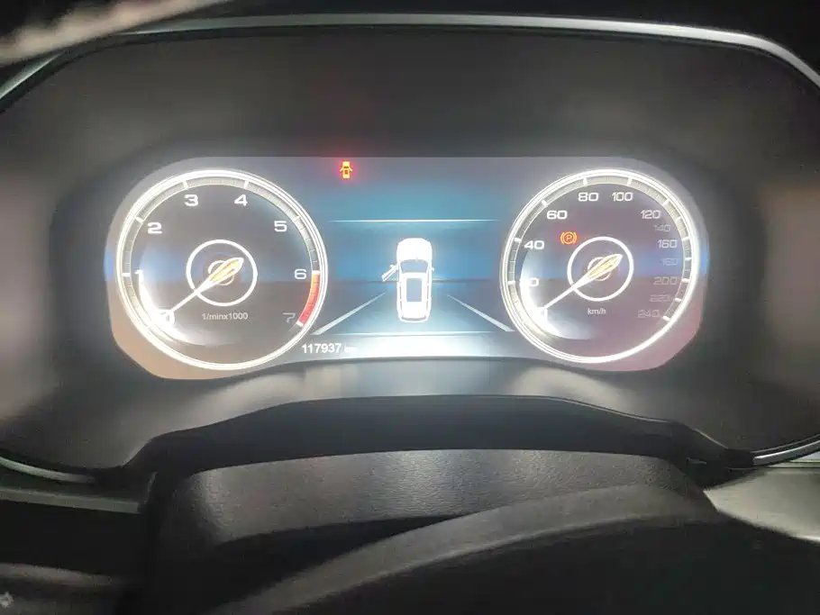 Hongqi Hongqi HS7 — миниатюра 14