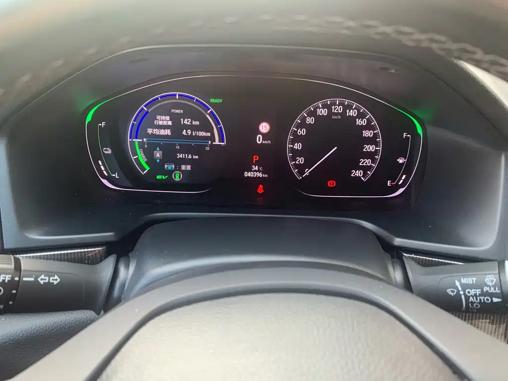 Honda Accord — миниатюра 9