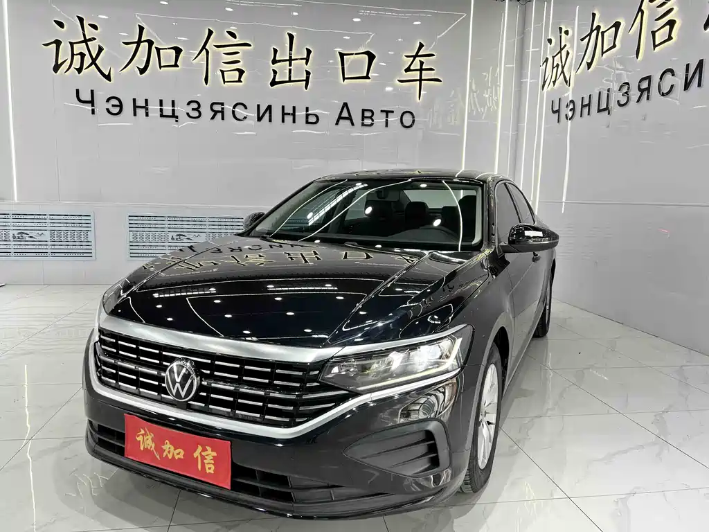 Volkswagen Passat 2022