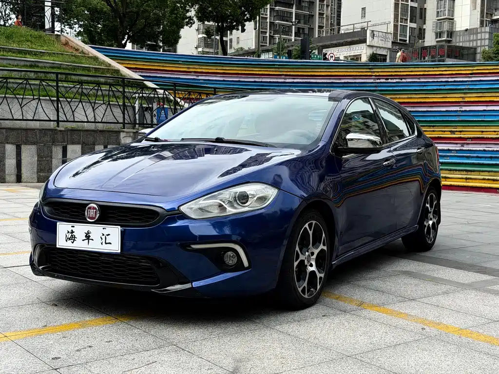 Купить Fiat Ottimo