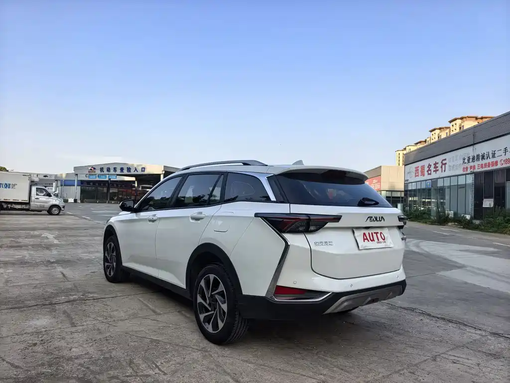 Aeolus GS — миниатюра 7