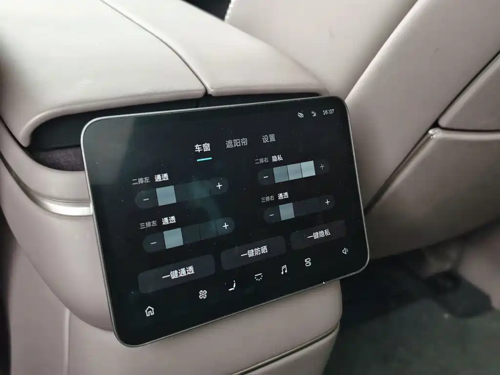 NIO ES8 — миниатюра 18